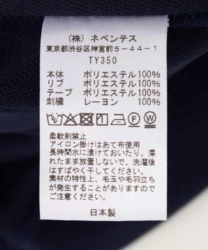 173513742