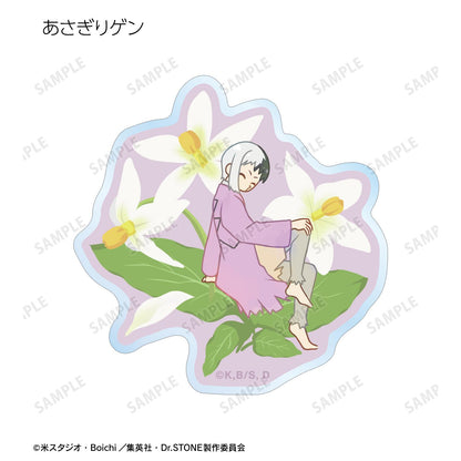 153125790