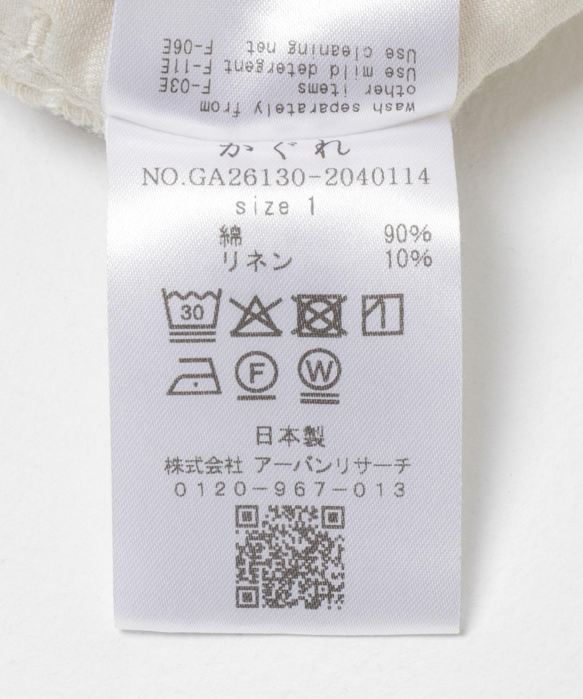 168800441