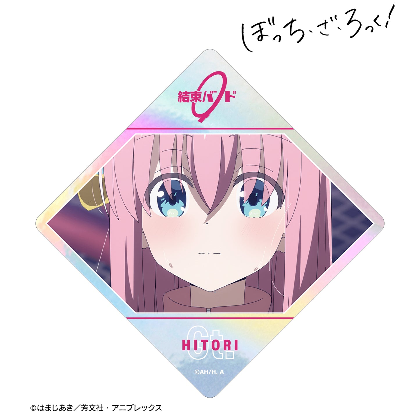 124160154