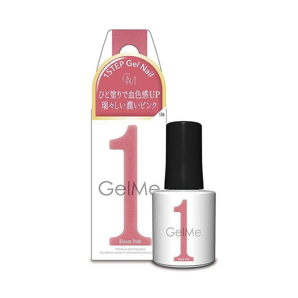 172518178