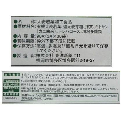 172520791