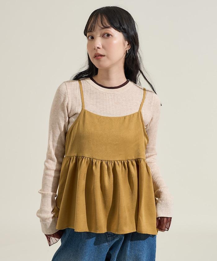 165823533