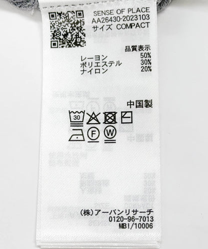 172859145