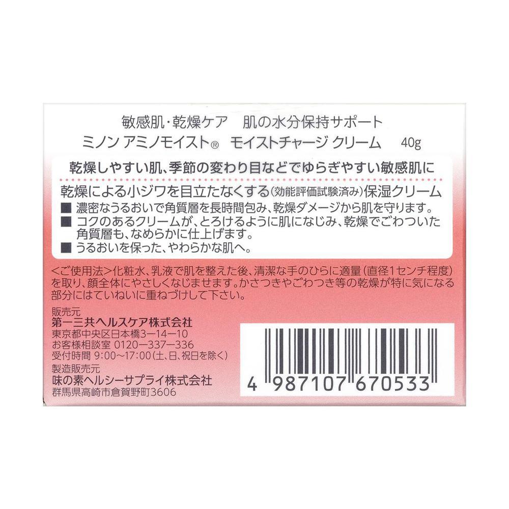 172566696