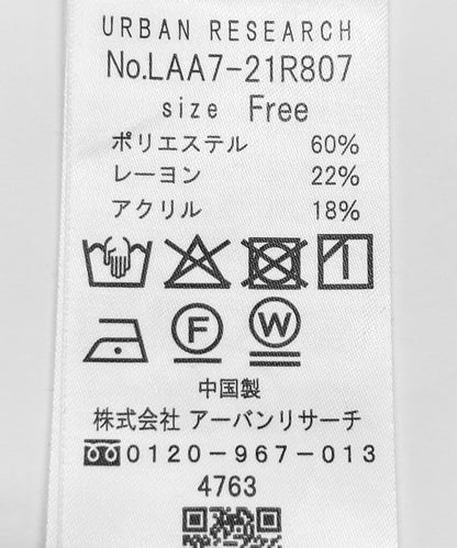 170151487