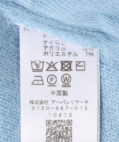 172838068