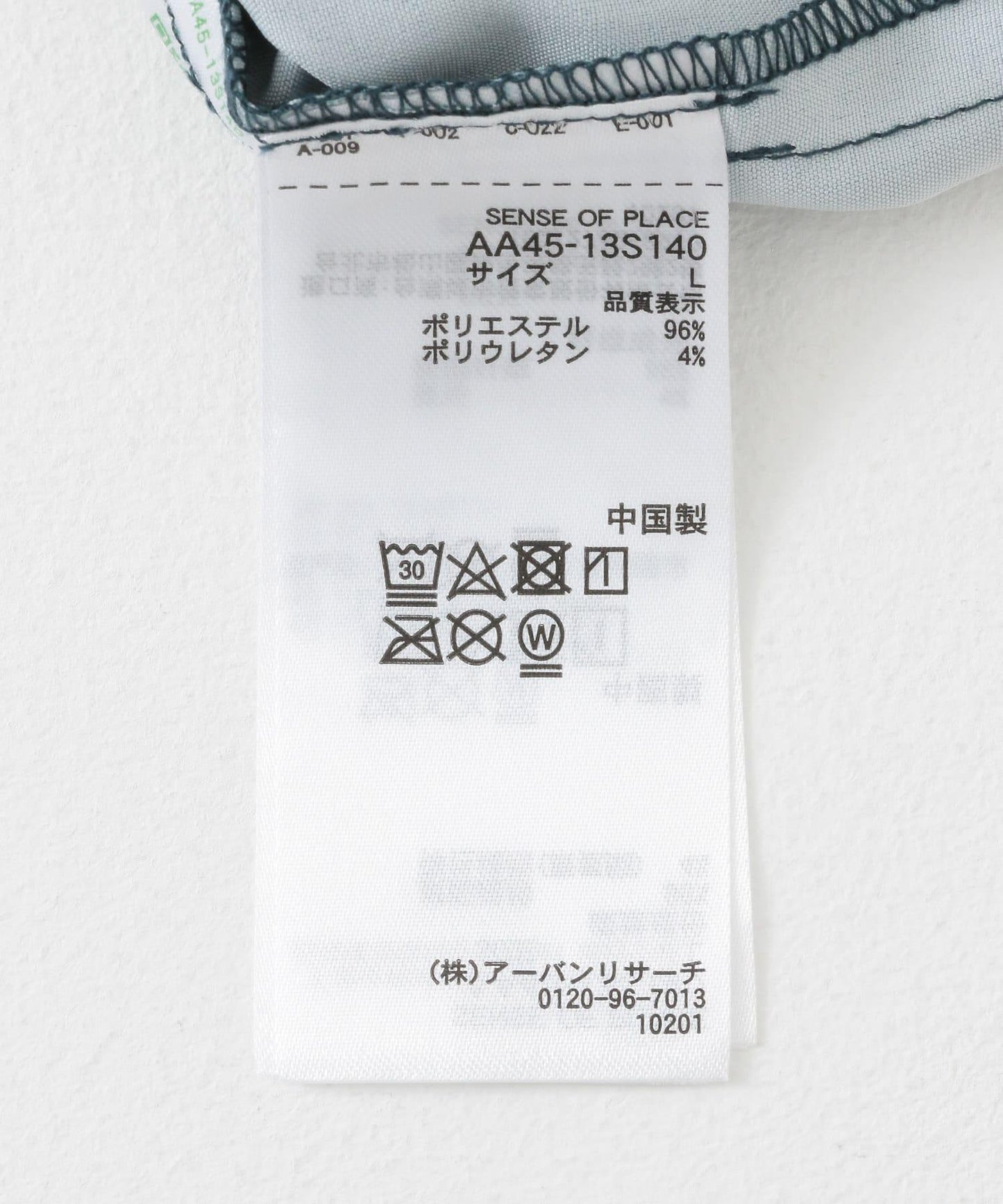 166048161