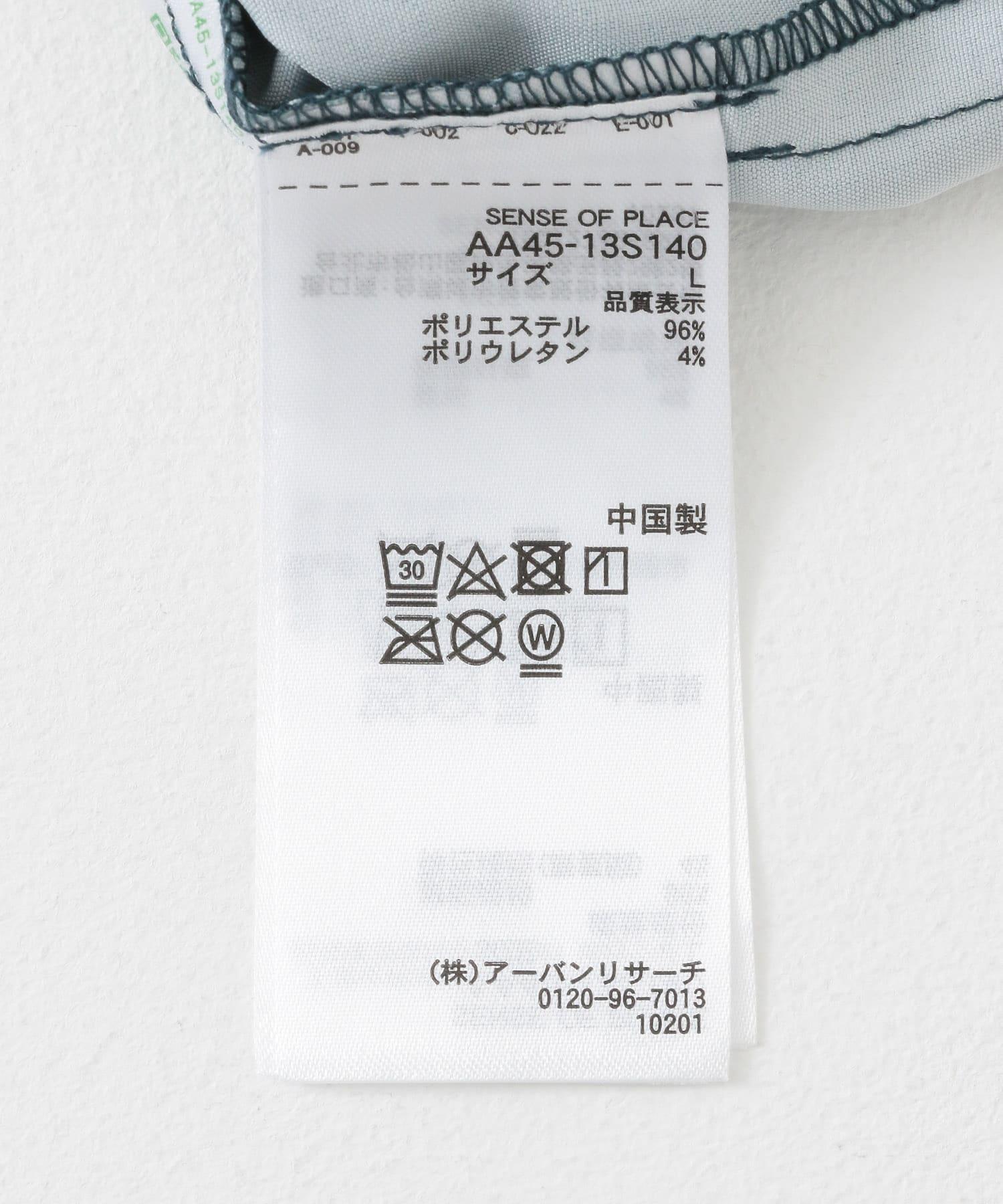 166048161