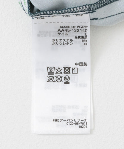 166048161