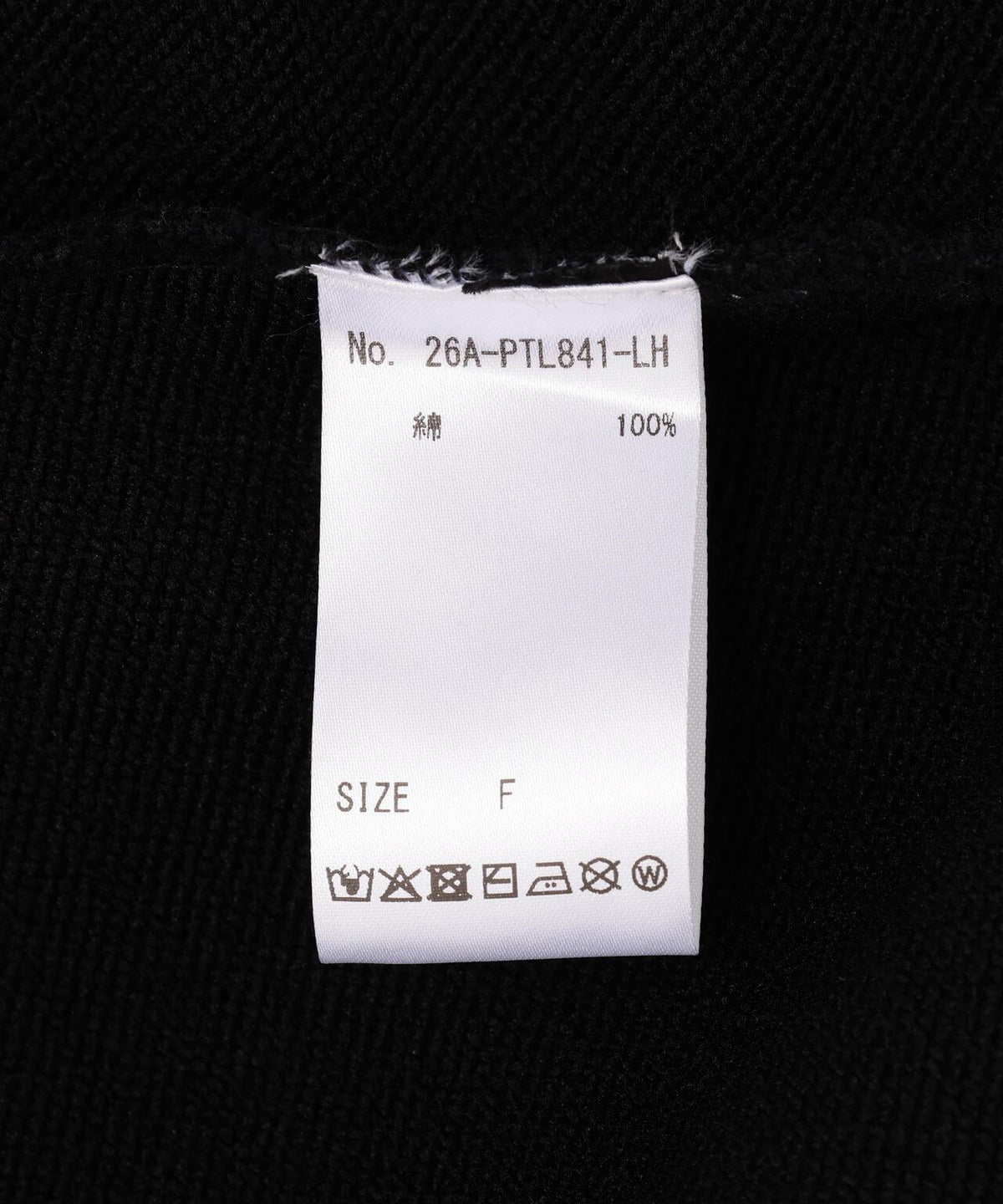 174301698
