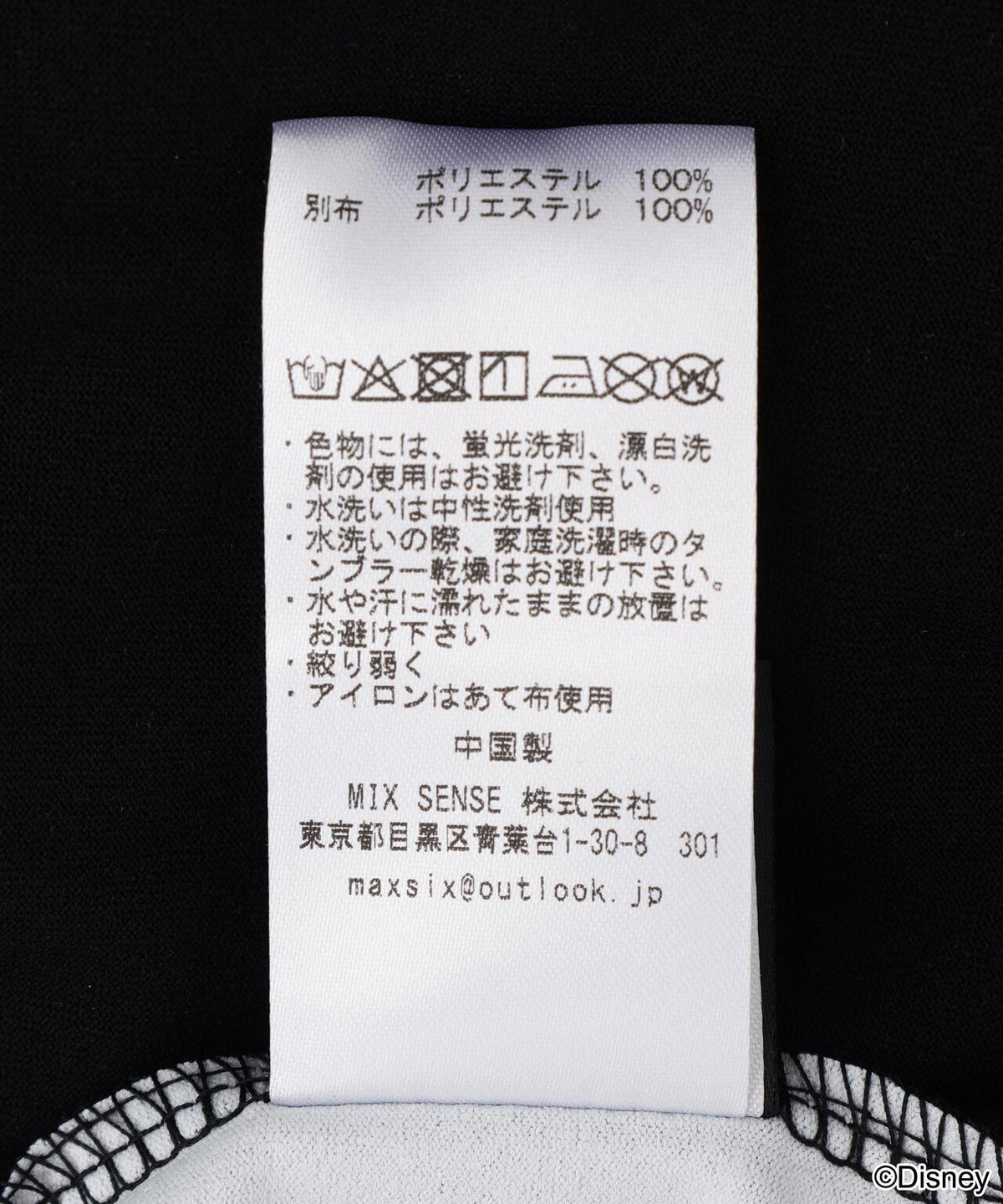 174265624