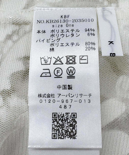 170150639
