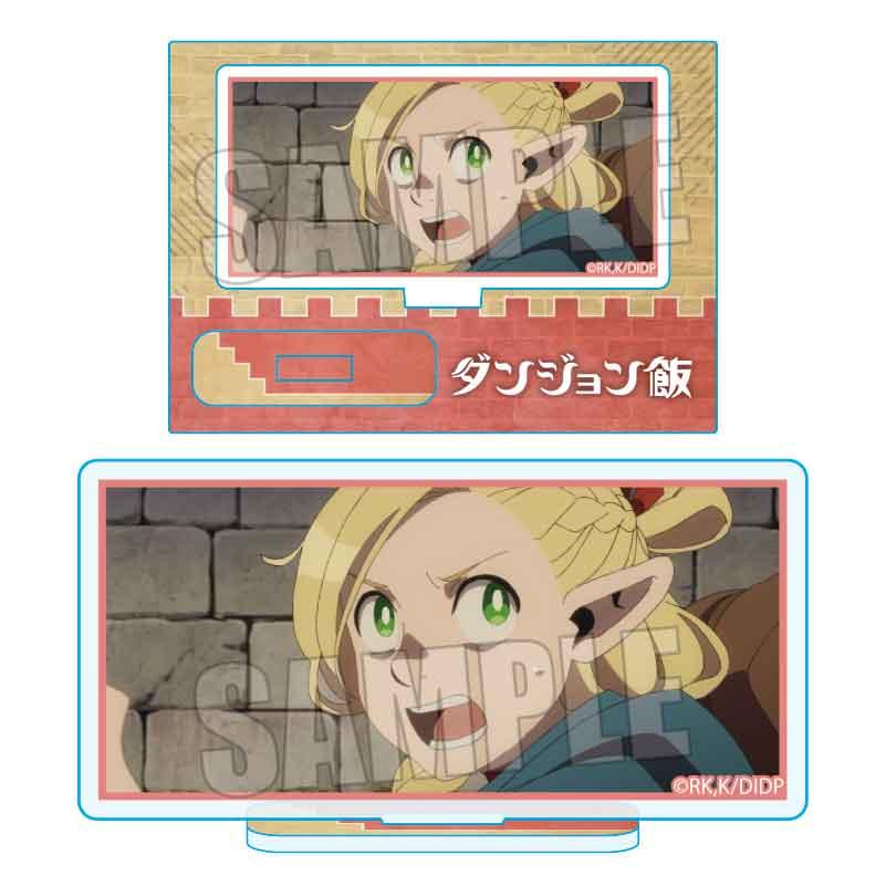194050119