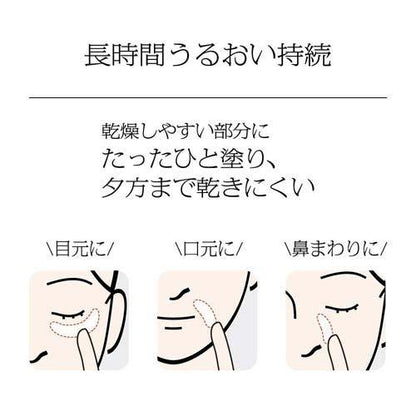 172405194