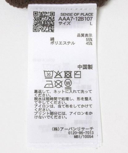 167139513