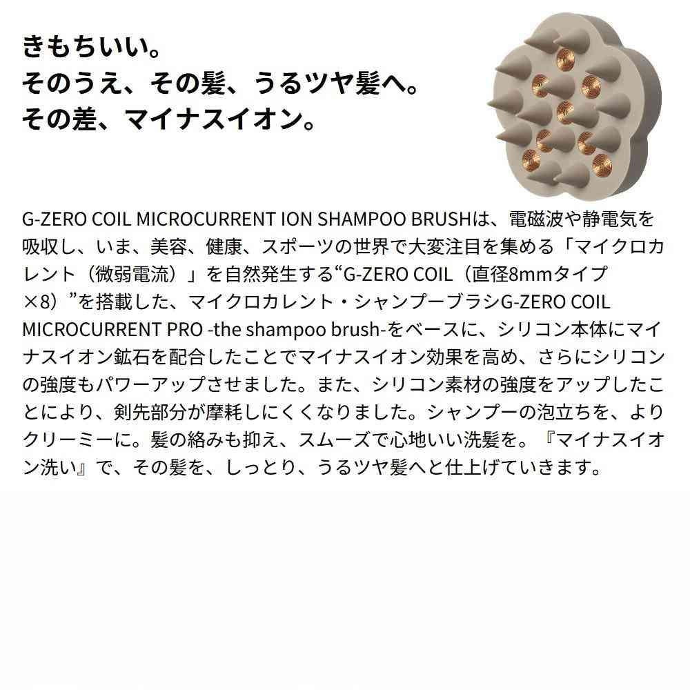 172557692