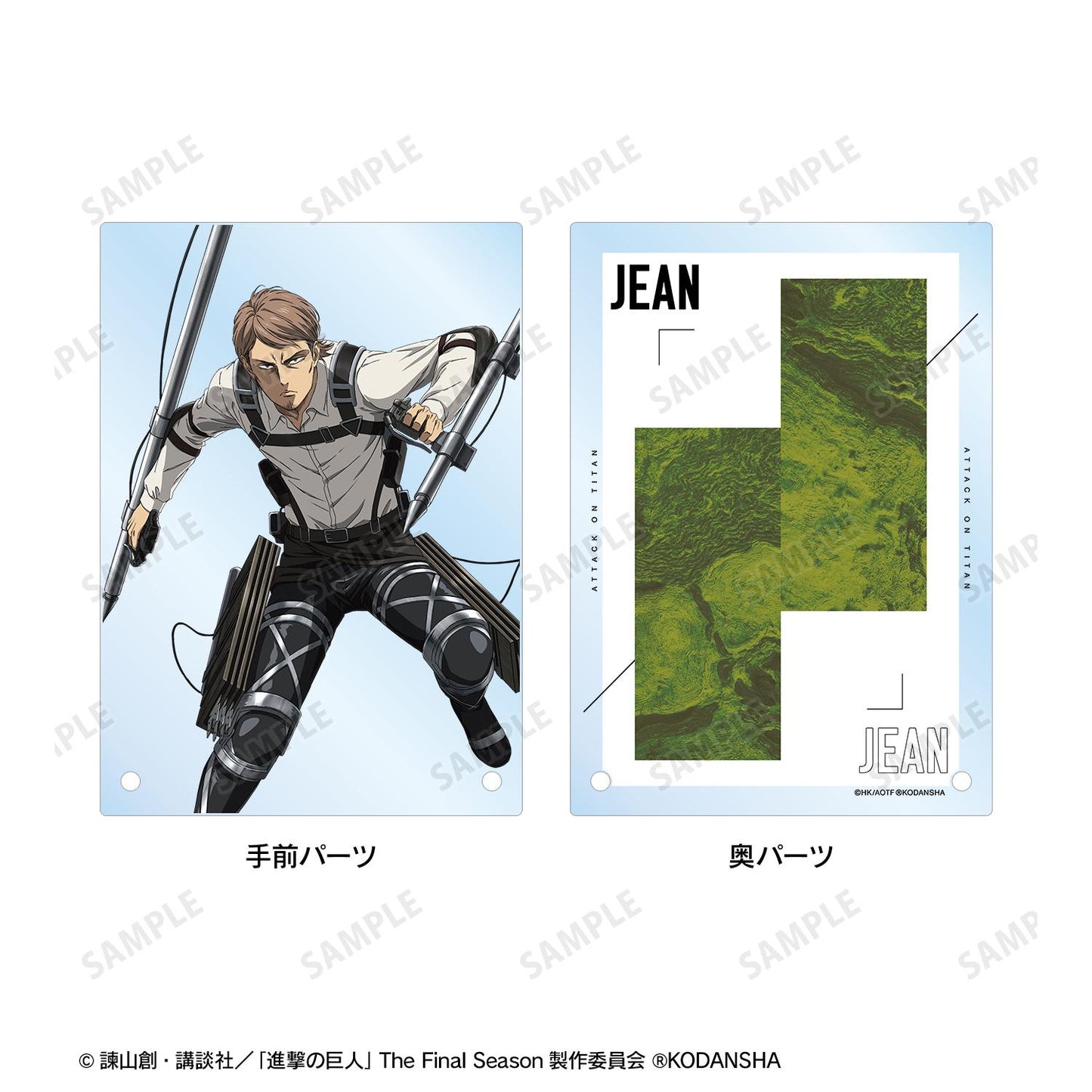 137664988