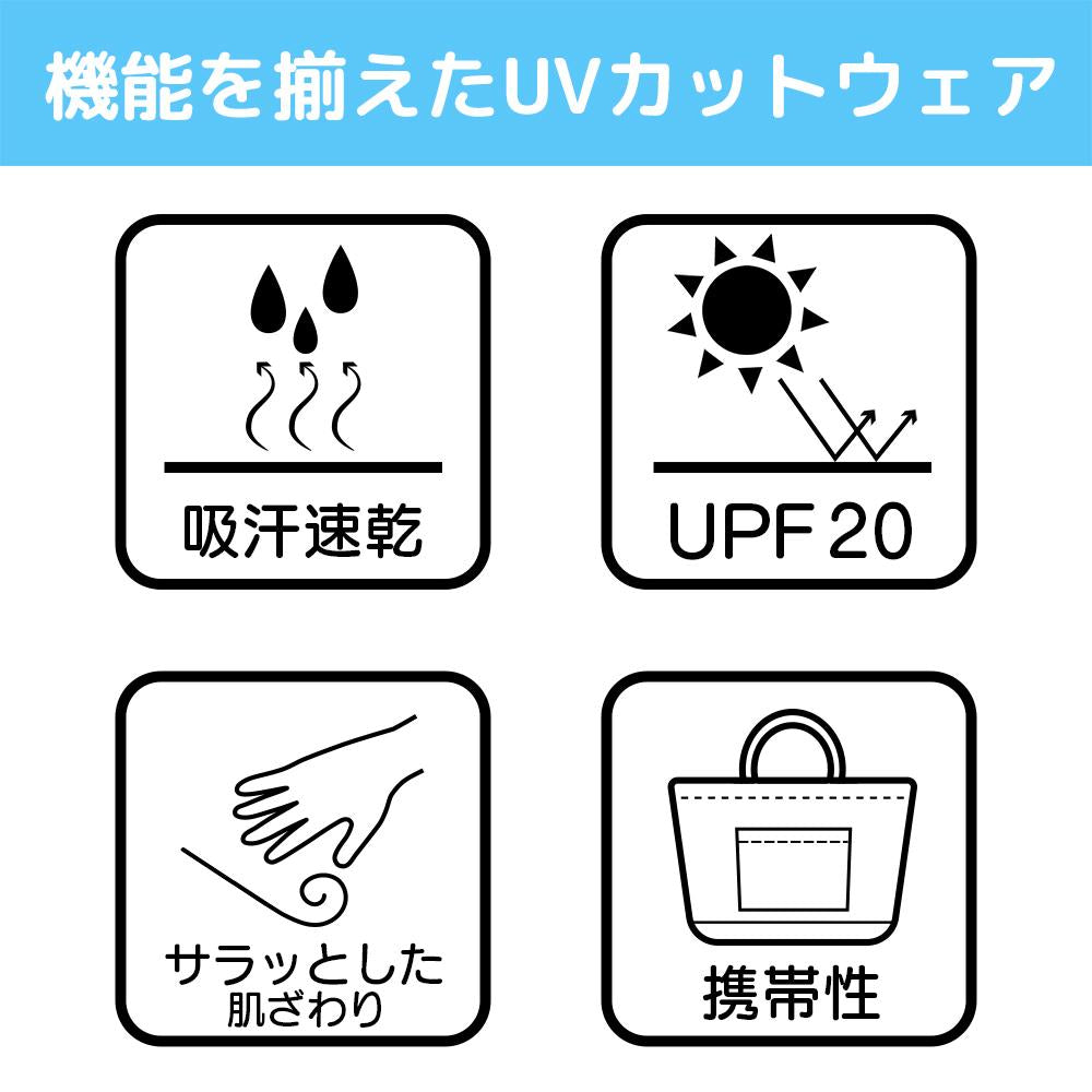 144215338