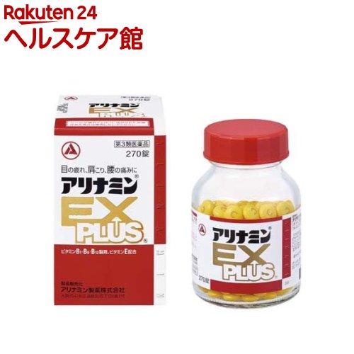 172407072