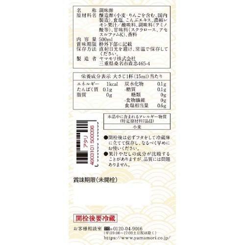172419269