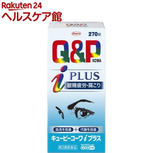 172407024