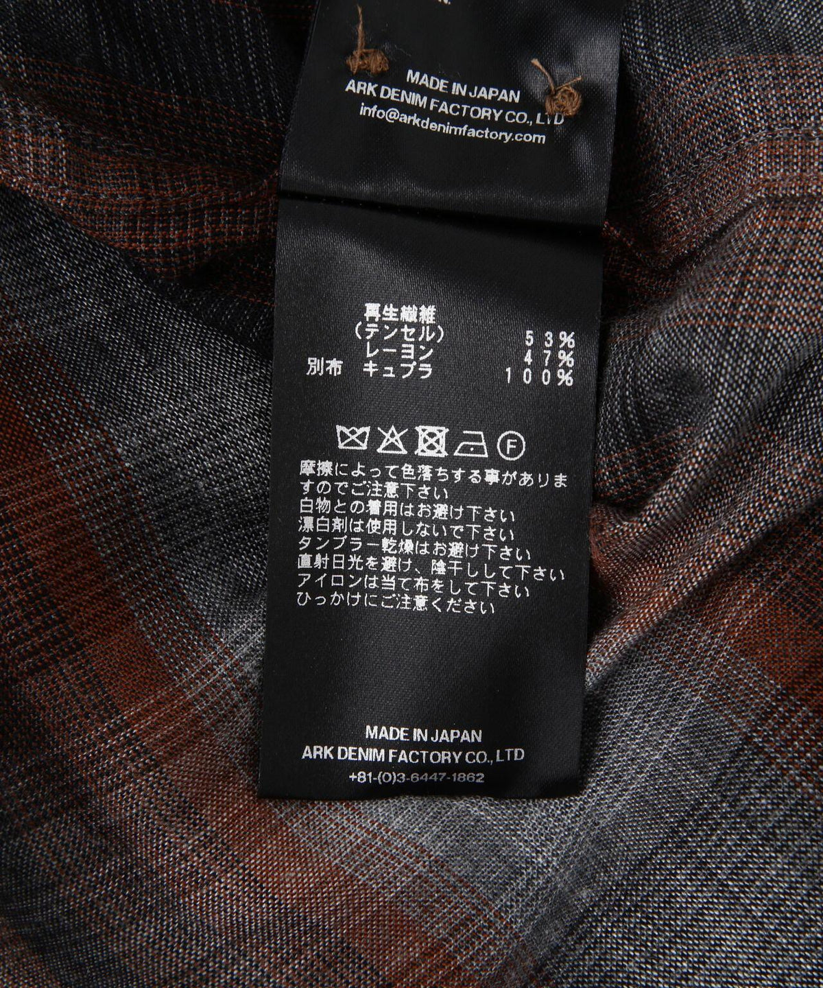173435309