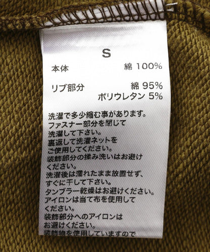 174680697