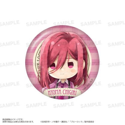 153056766