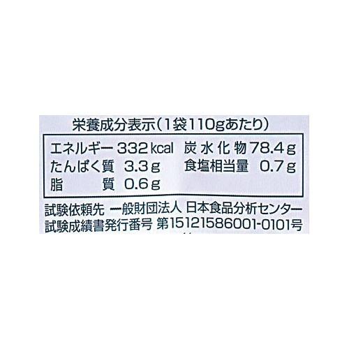 172410587