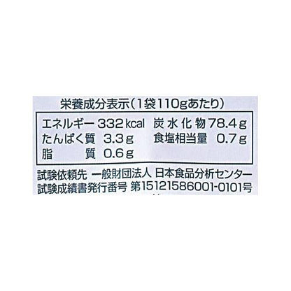 172410587