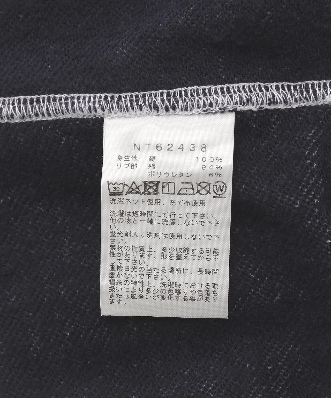 153961842