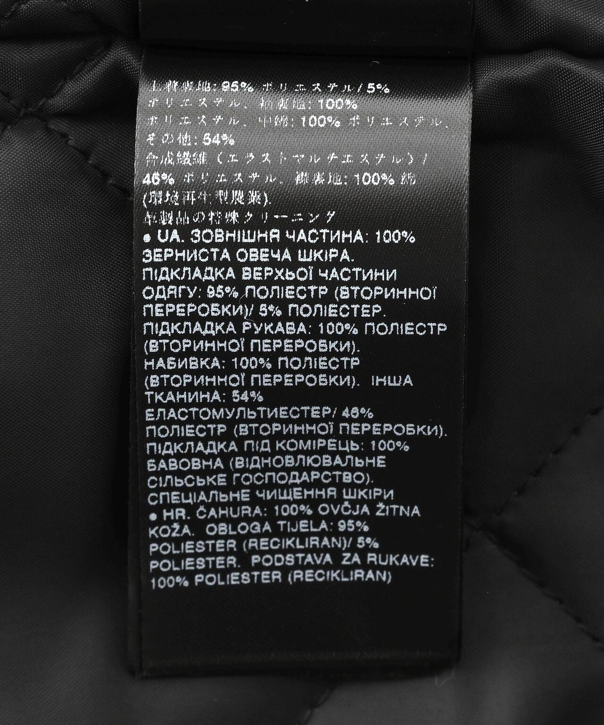 174380387