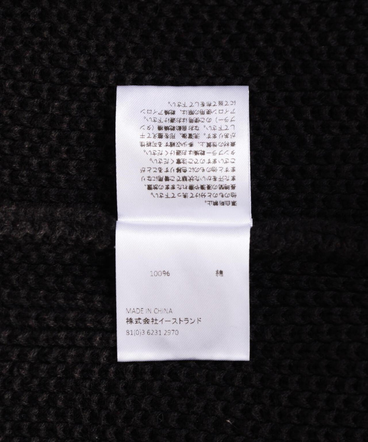 174680778