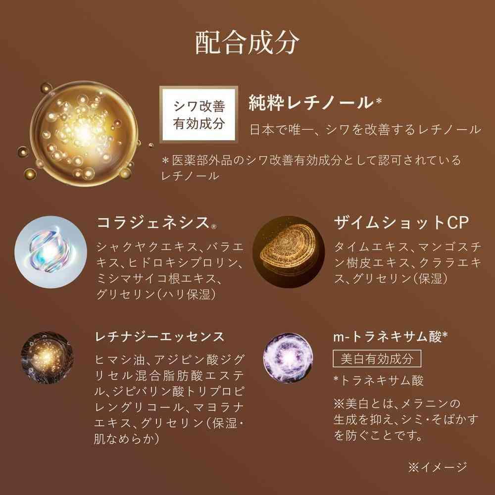 172453868