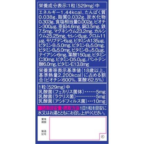 172410698