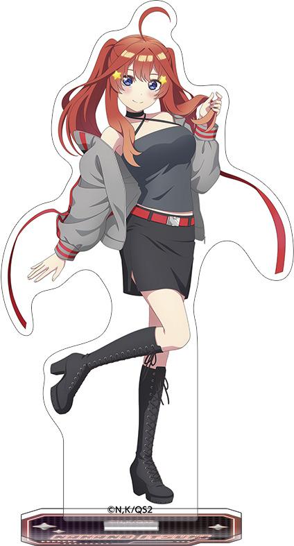 149682420