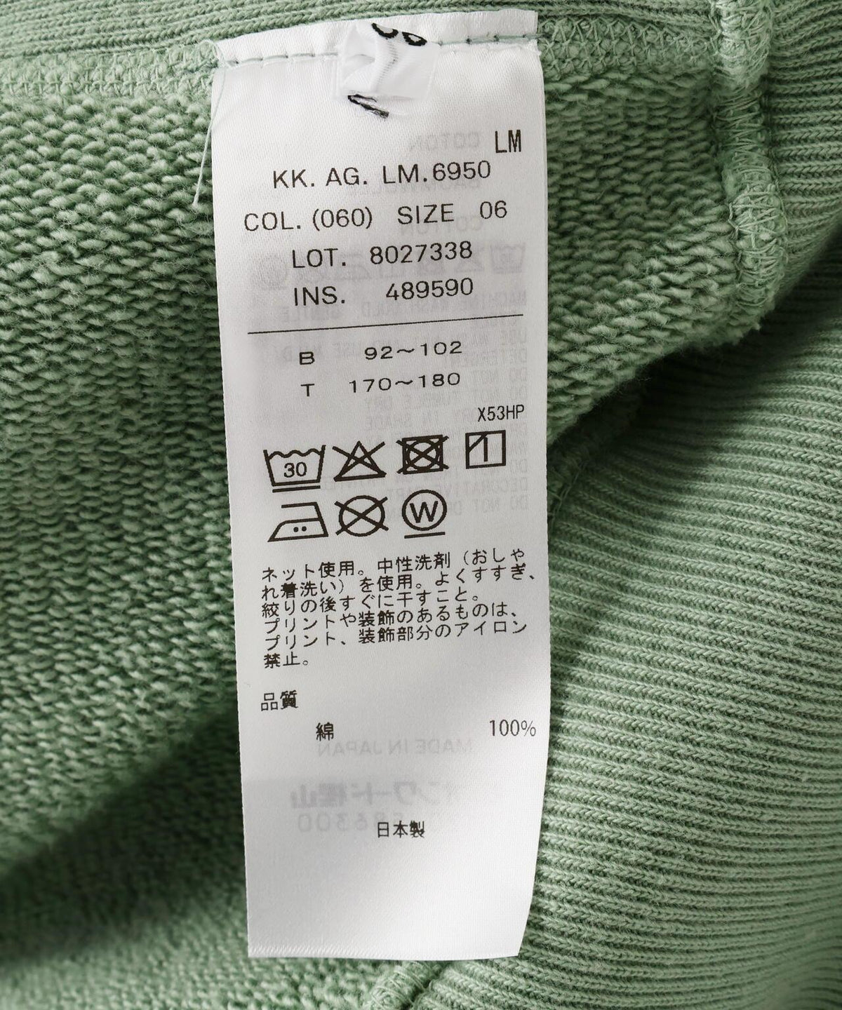 170940726