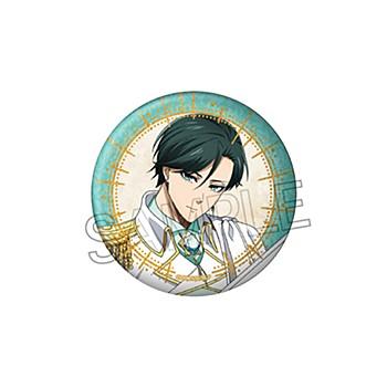 147318100