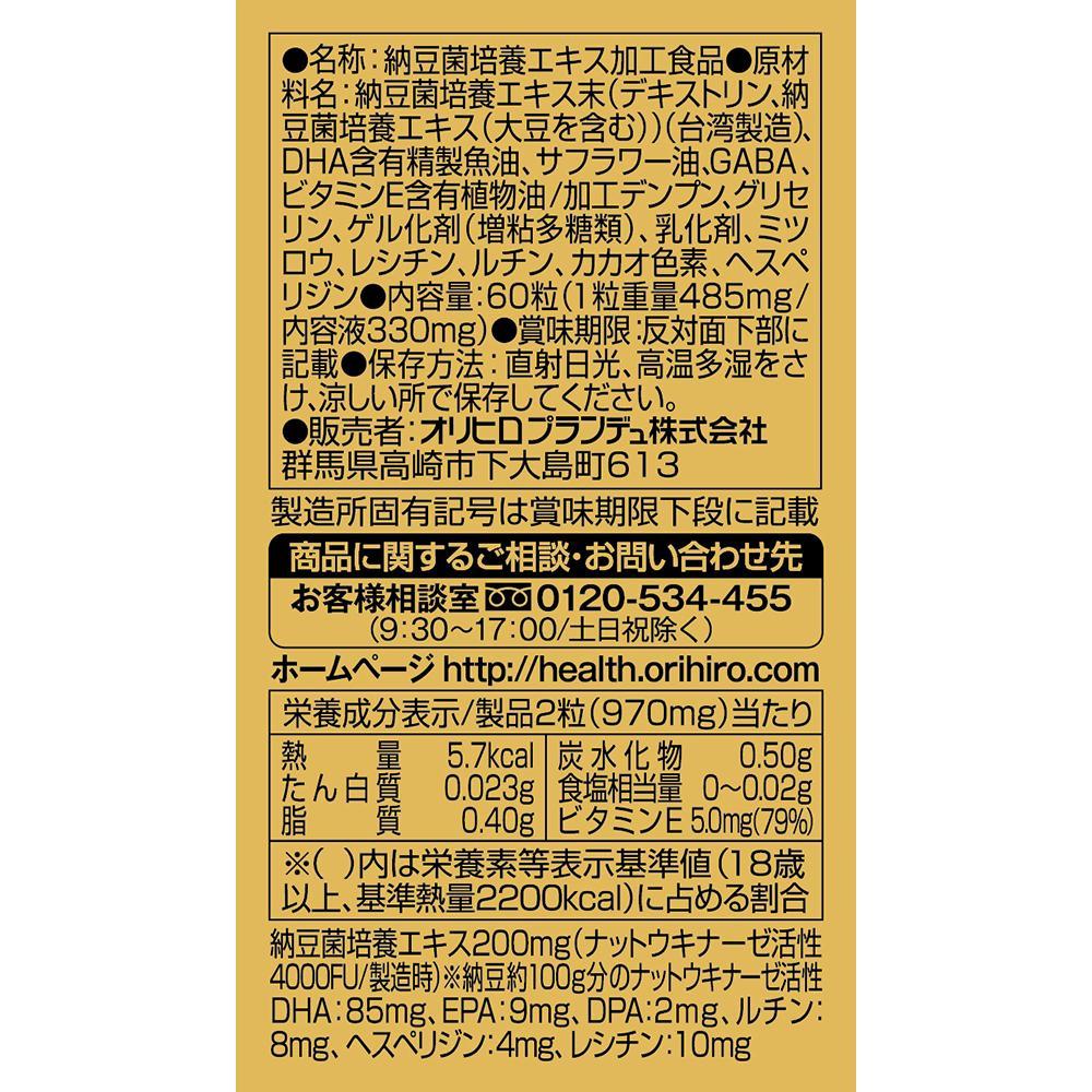 172559083