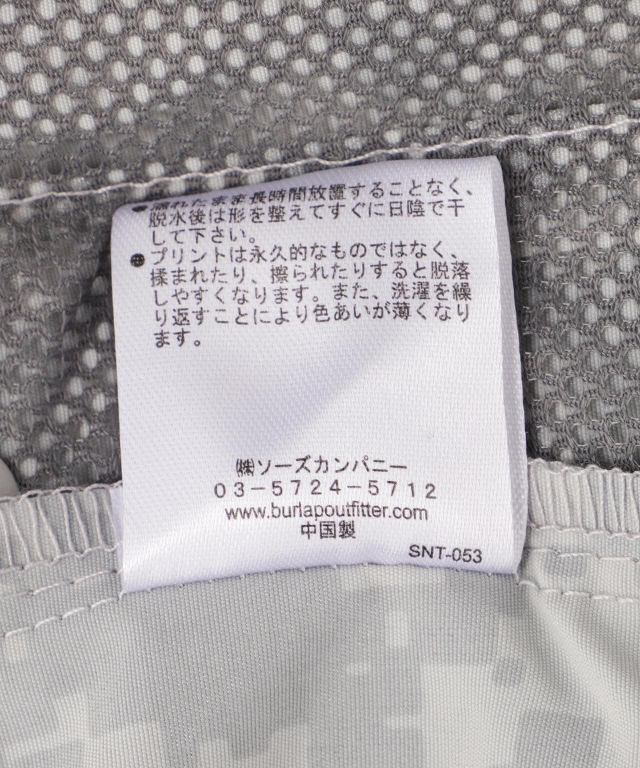 157376060