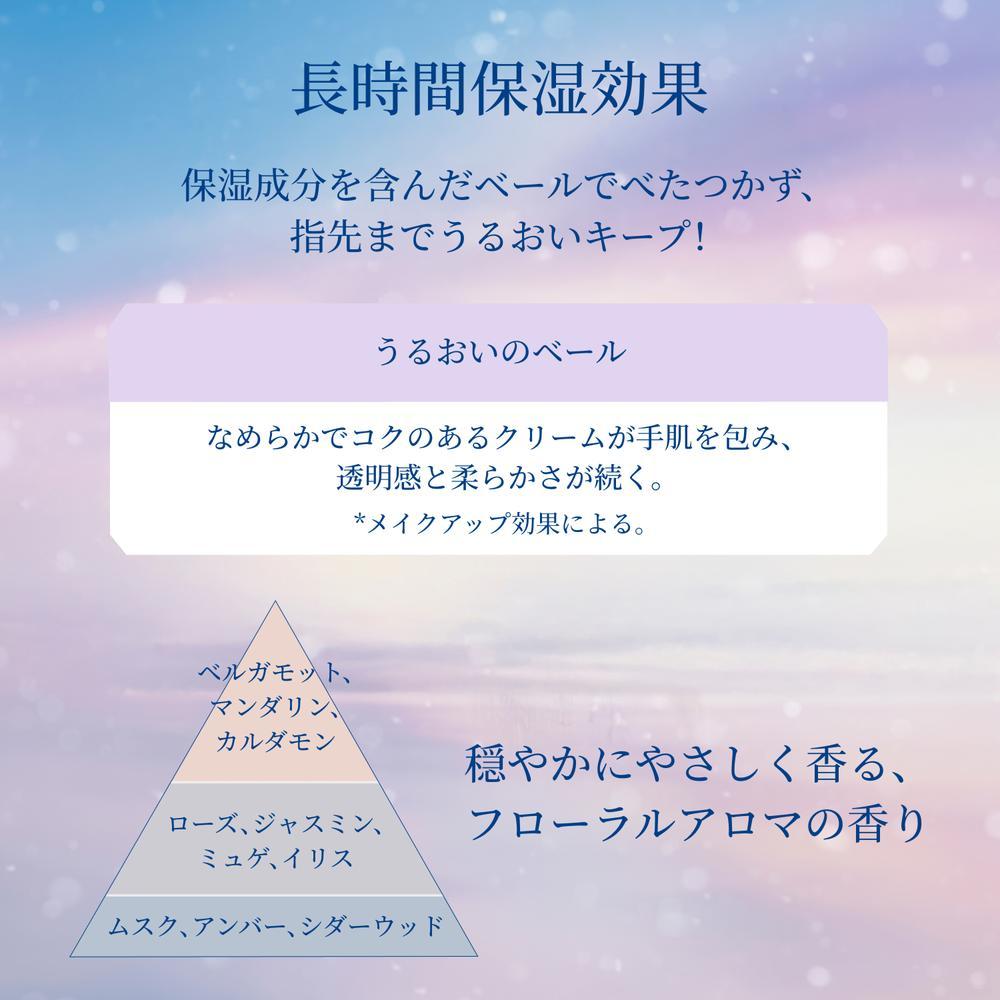 172549555