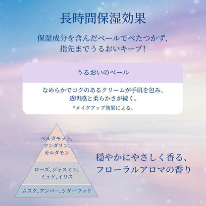 172549555