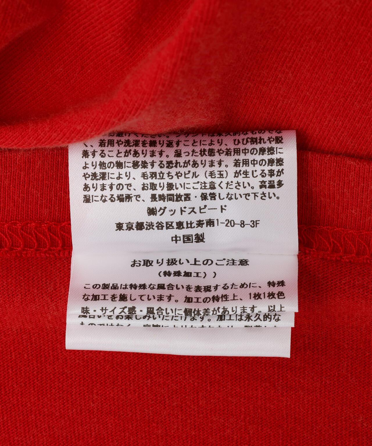 170972224