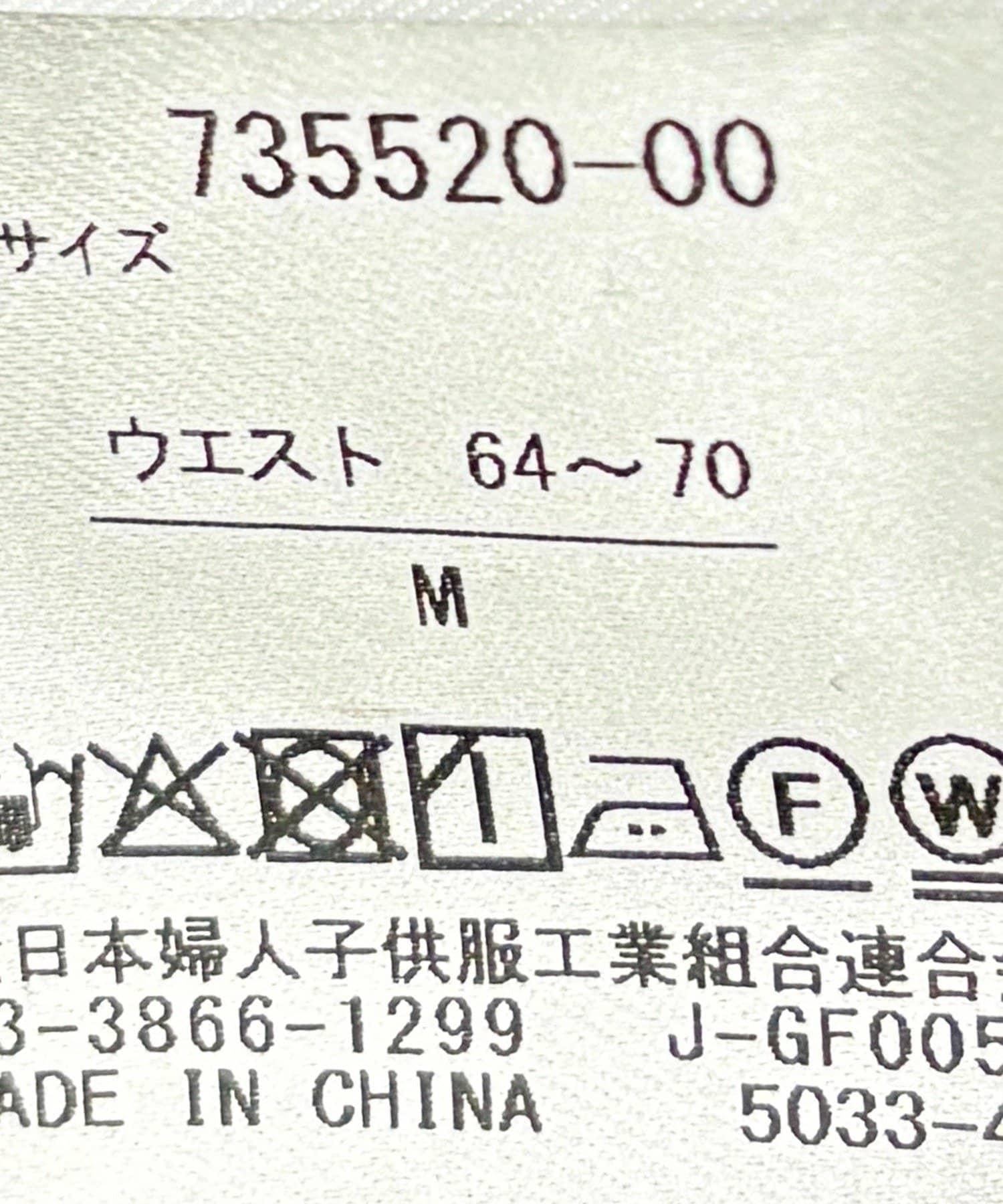 167373846