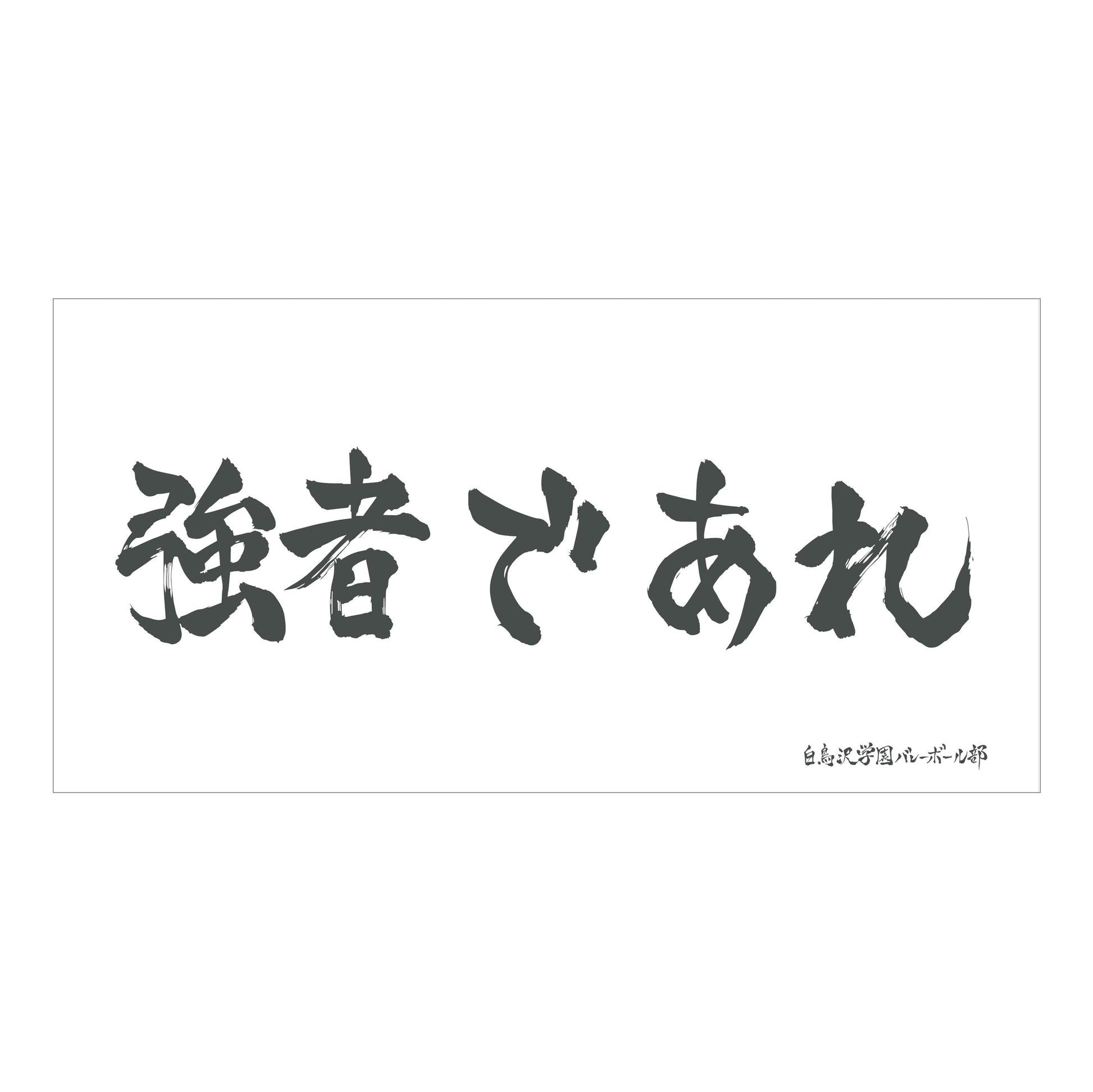 170588343