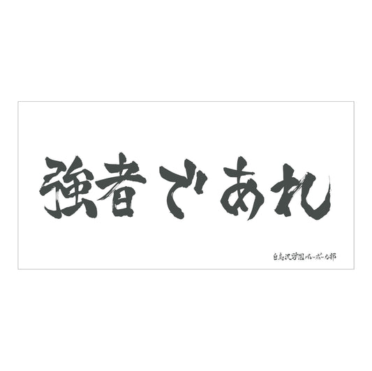 170588343