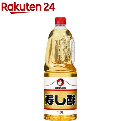 172419917