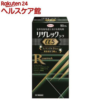 172407580