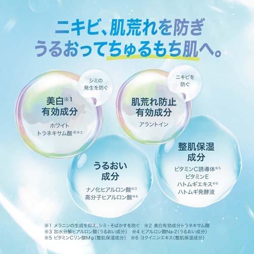 172096926